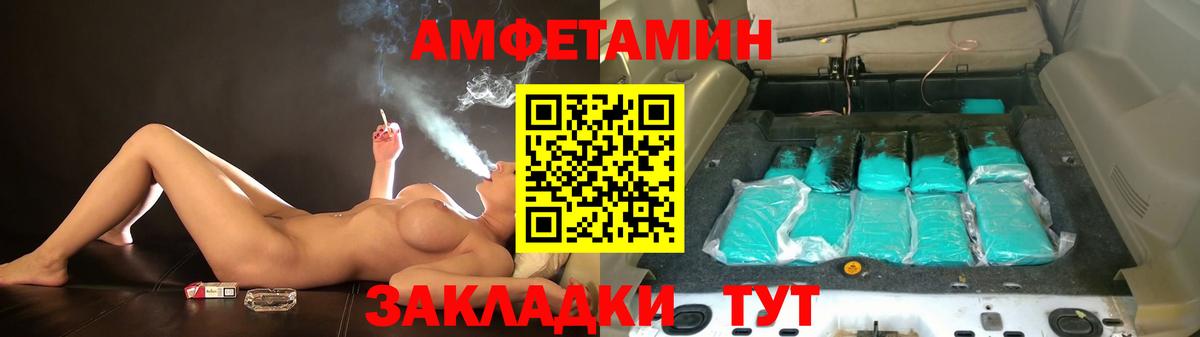 LSD-25  Новочеркасск  Cocaine  Вход с VPN  Мефедрон кристаллы  МАРИХУАНА 