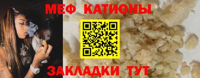 эйфоретик Бугуруслан