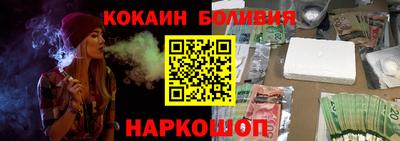 эйфоретик Бугуруслан