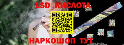эйфоретик Бугуруслан