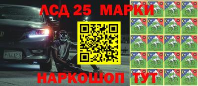 бошки Будённовск