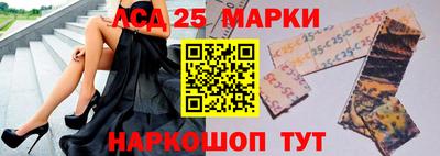 бутик Кизилюрт