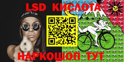Альфа ПВП Бузулук