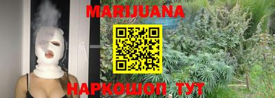 бошки Будённовск