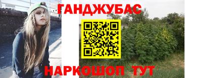 бошки Будённовск