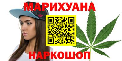 бошки Будённовск