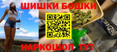 Альфа ПВП Бузулук