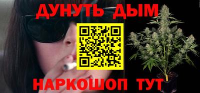 эйфоретик Бугуруслан