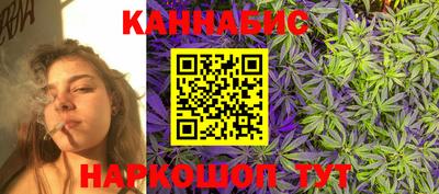 бошки Будённовск