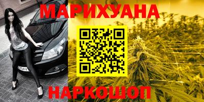 эйфоретик Бугуруслан