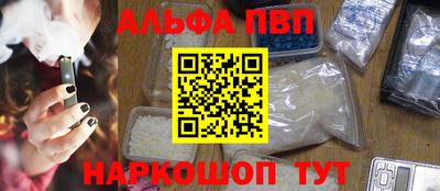 эйфоретик Бугуруслан