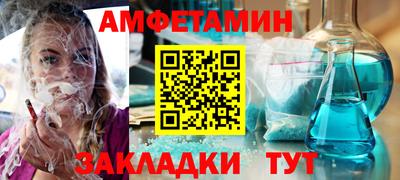 эйфоретик Бугуруслан