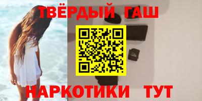 эйфоретик Бугуруслан
