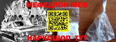 эйфоретик Бугуруслан
